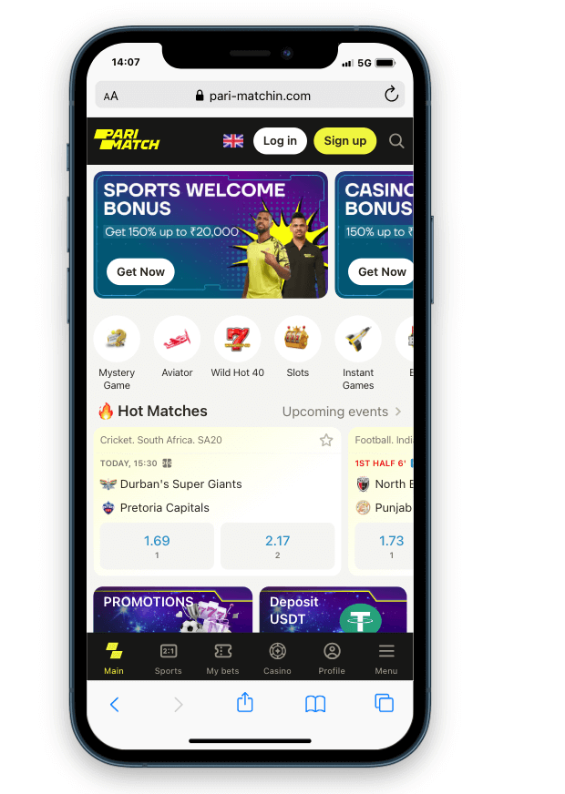 Parimatch India cricket betting app