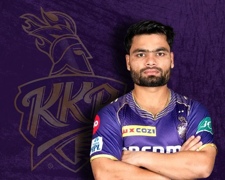 Rinku Singh Gifts Superbike to Father to Celebrate Success - CricTips Rinku Singh Gifts Superbike to Father to Celebrate Success