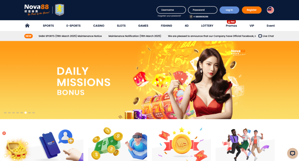 Nova88 Indian Betting Site review